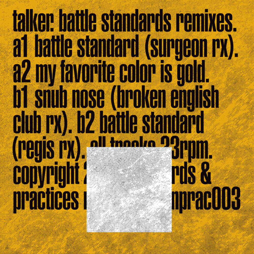 Picture of Battle Standards Remixes
