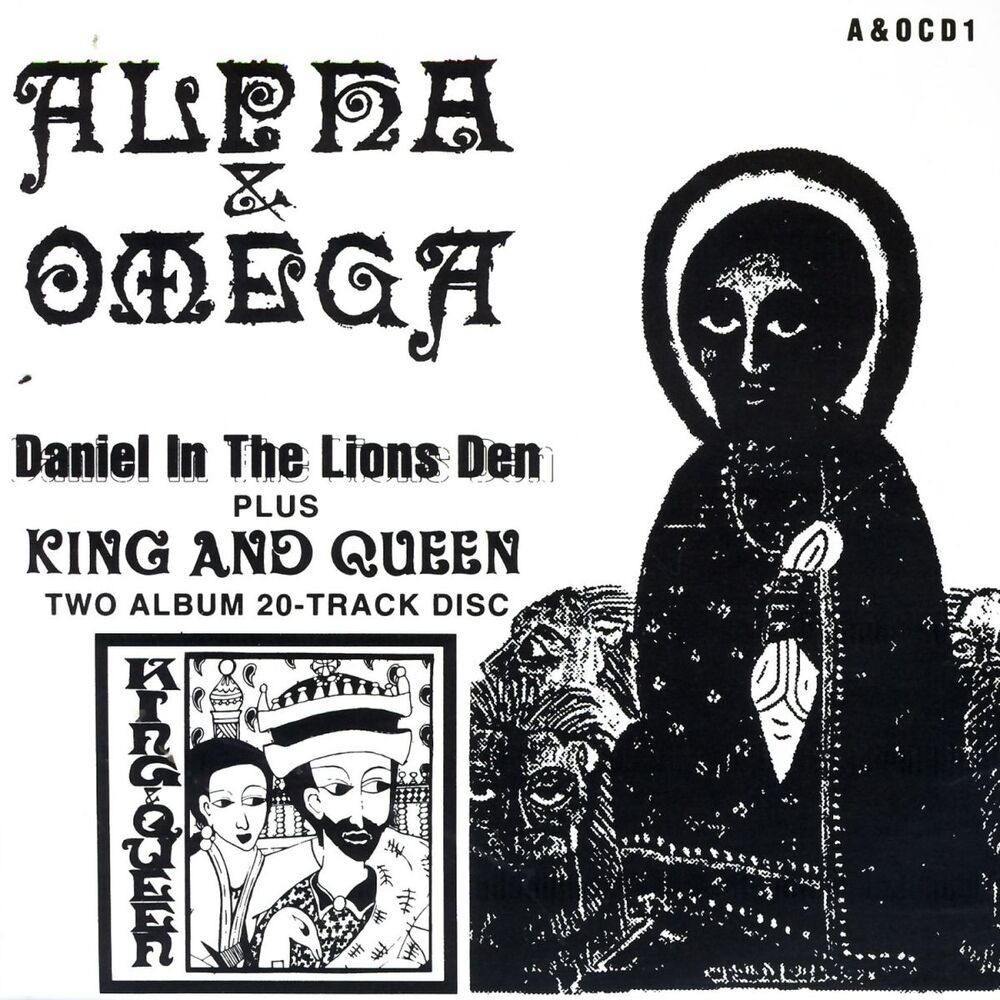 Picture of Daniel In The Lions Den / King & Queen