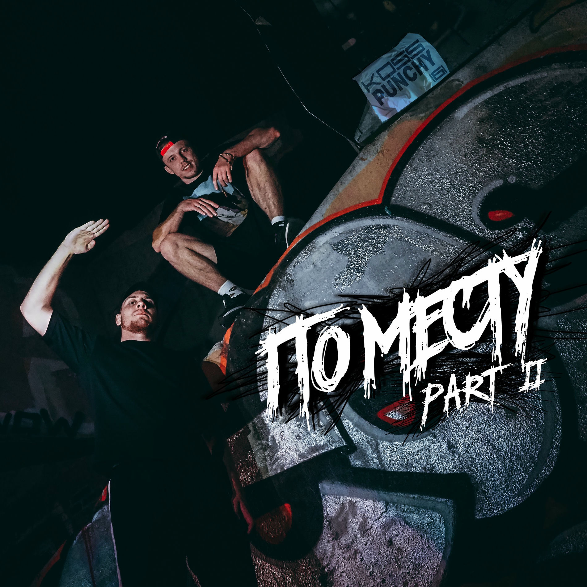 Album cover of По месту., Ч. 2