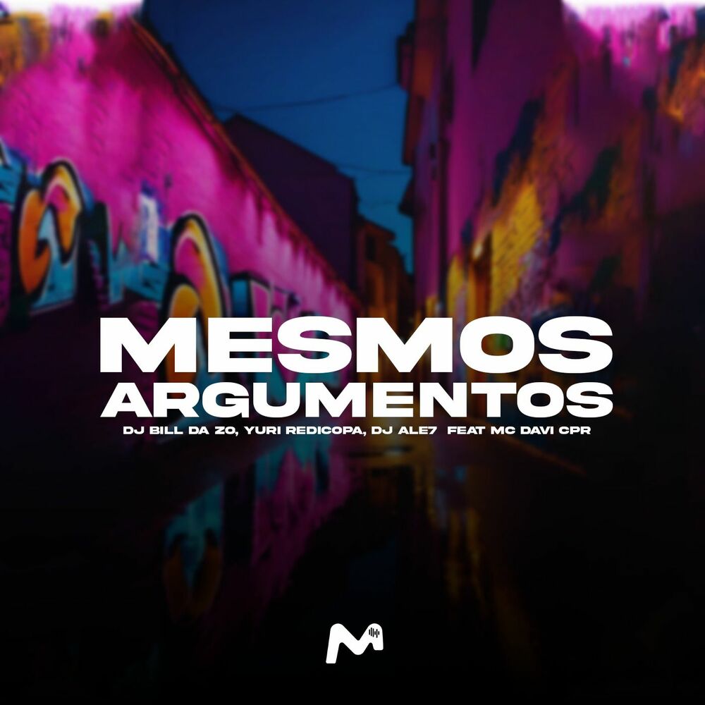 Picture of Mesmos Argumentos