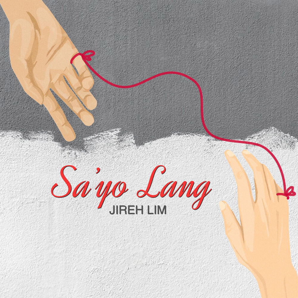 Picture of Sa'yo Lang