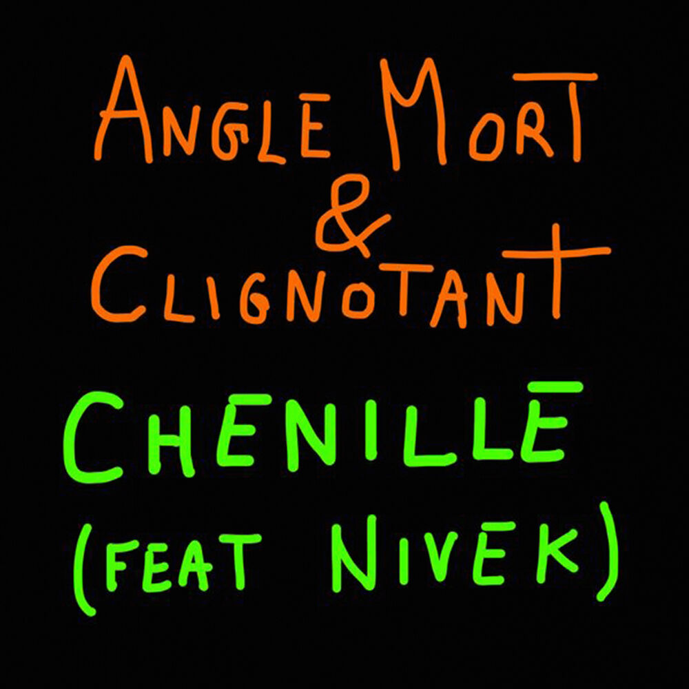 Picture of Chenille