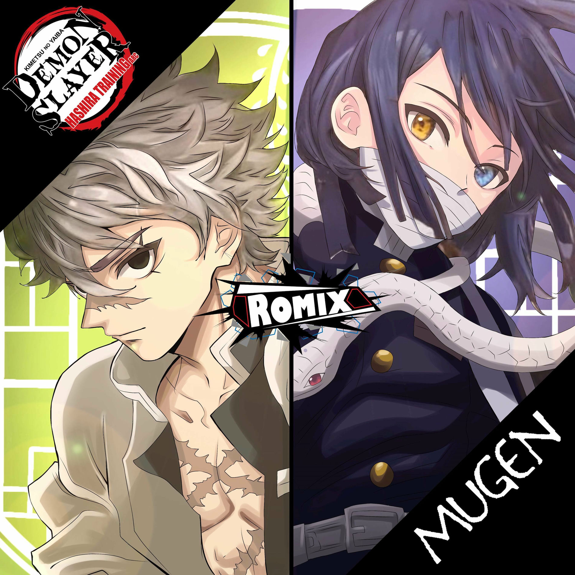 Album cover of Mugen (Demon Slayer)