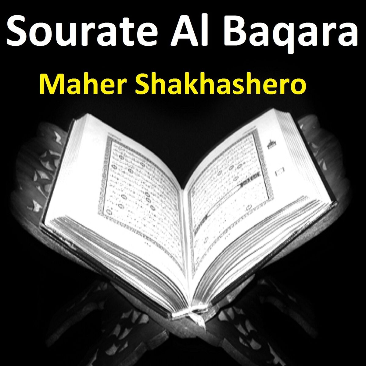 Album cover of Sourate Al Baqara, Pt. 1