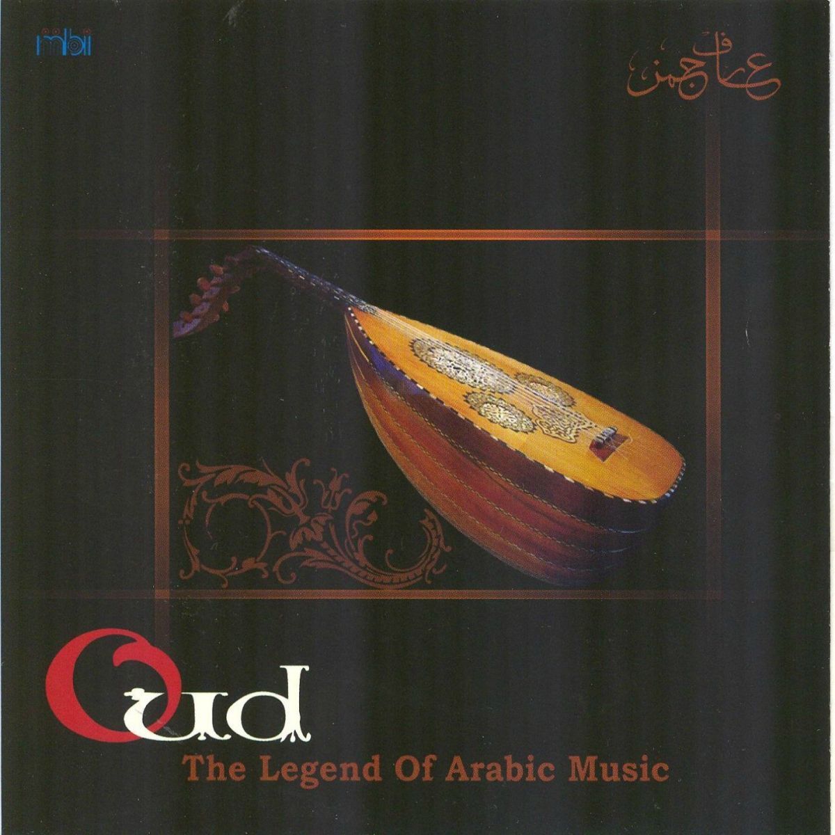 Album cover of Oud (The Legend of Arabic Music)
