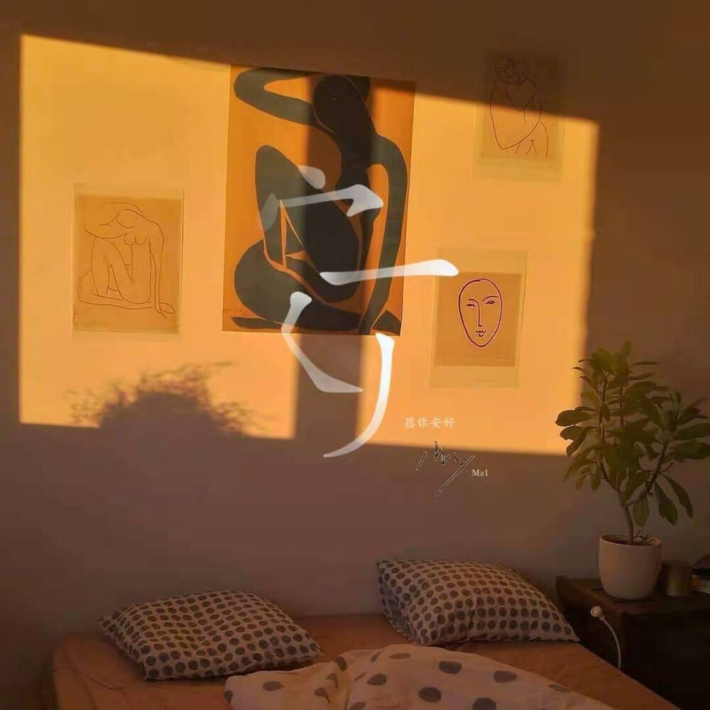 Picture of 安