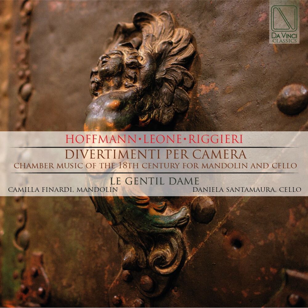 Picture of Divertimenti per camera