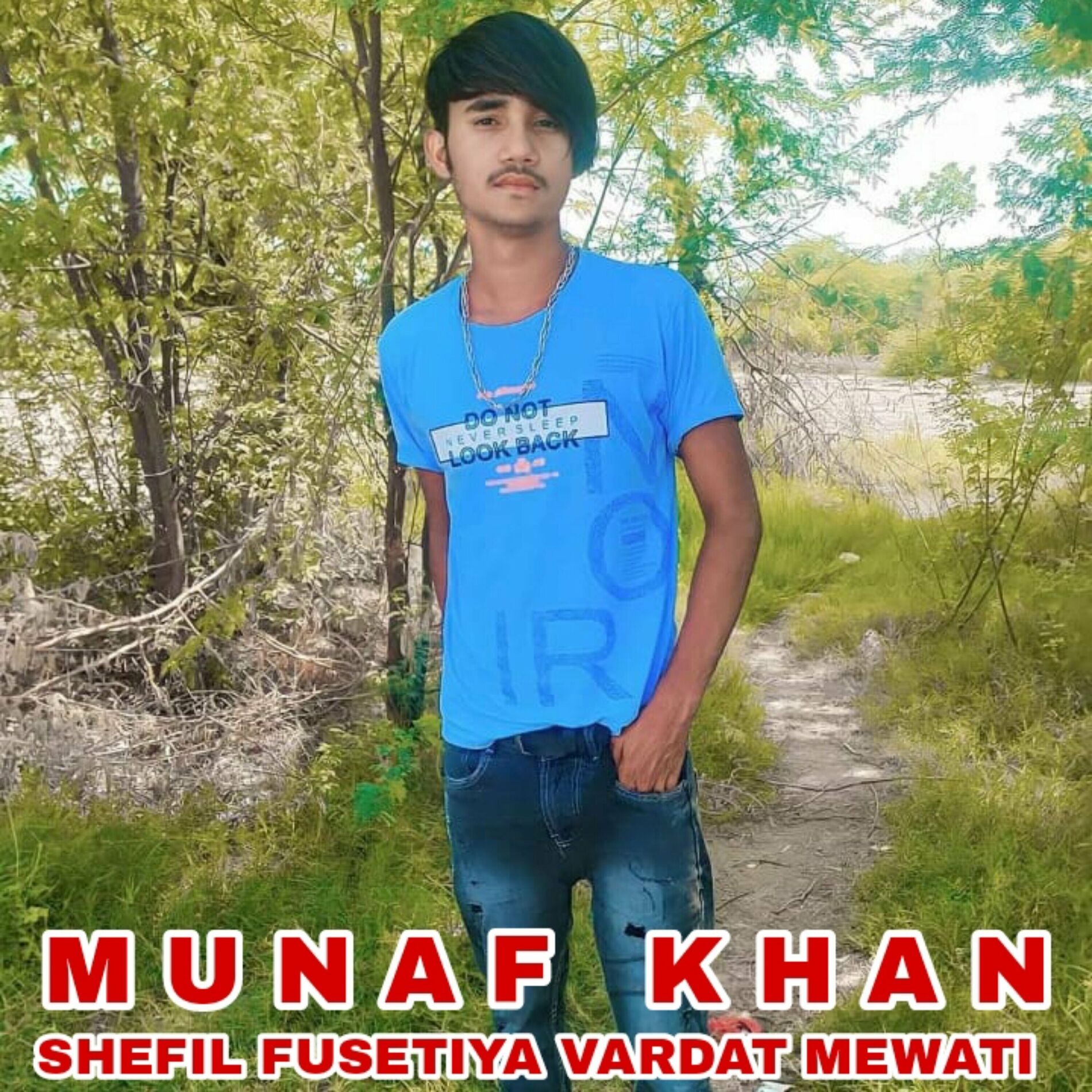 Album cover of SHEFIL FUSETIYA VARDAT MEWATI