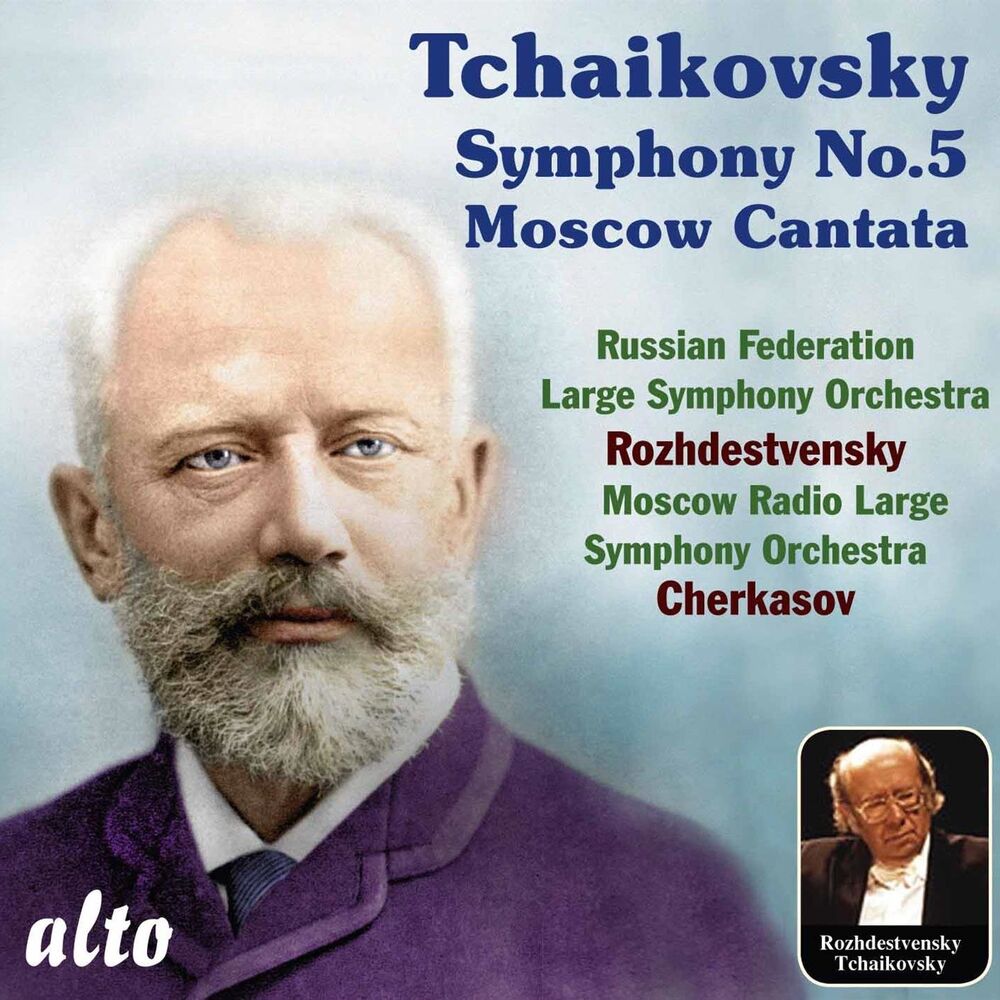 Picture of Tchaikovsky: Symphony No. 5, Moscow Cantata