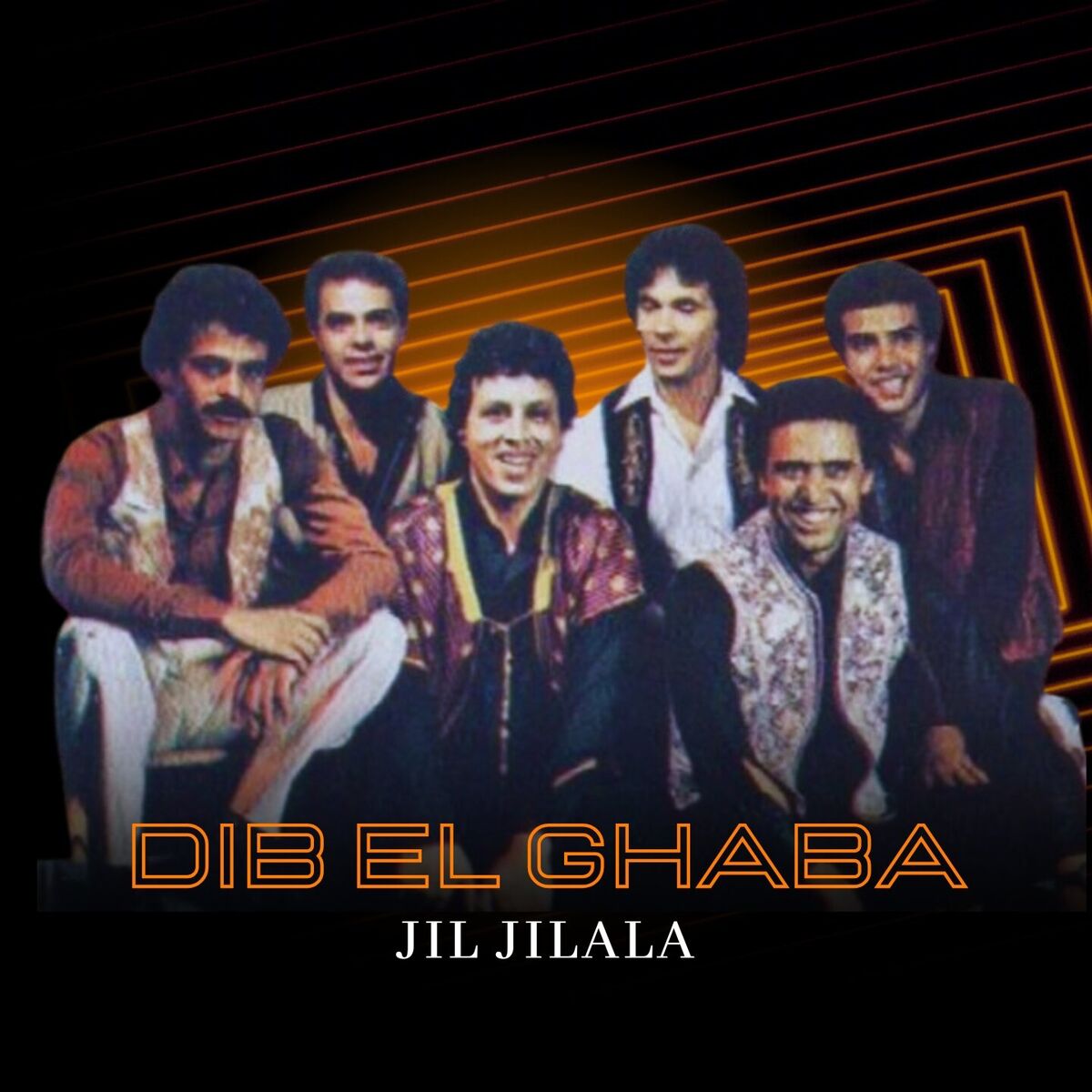 Album cover of DIB EL GHABA