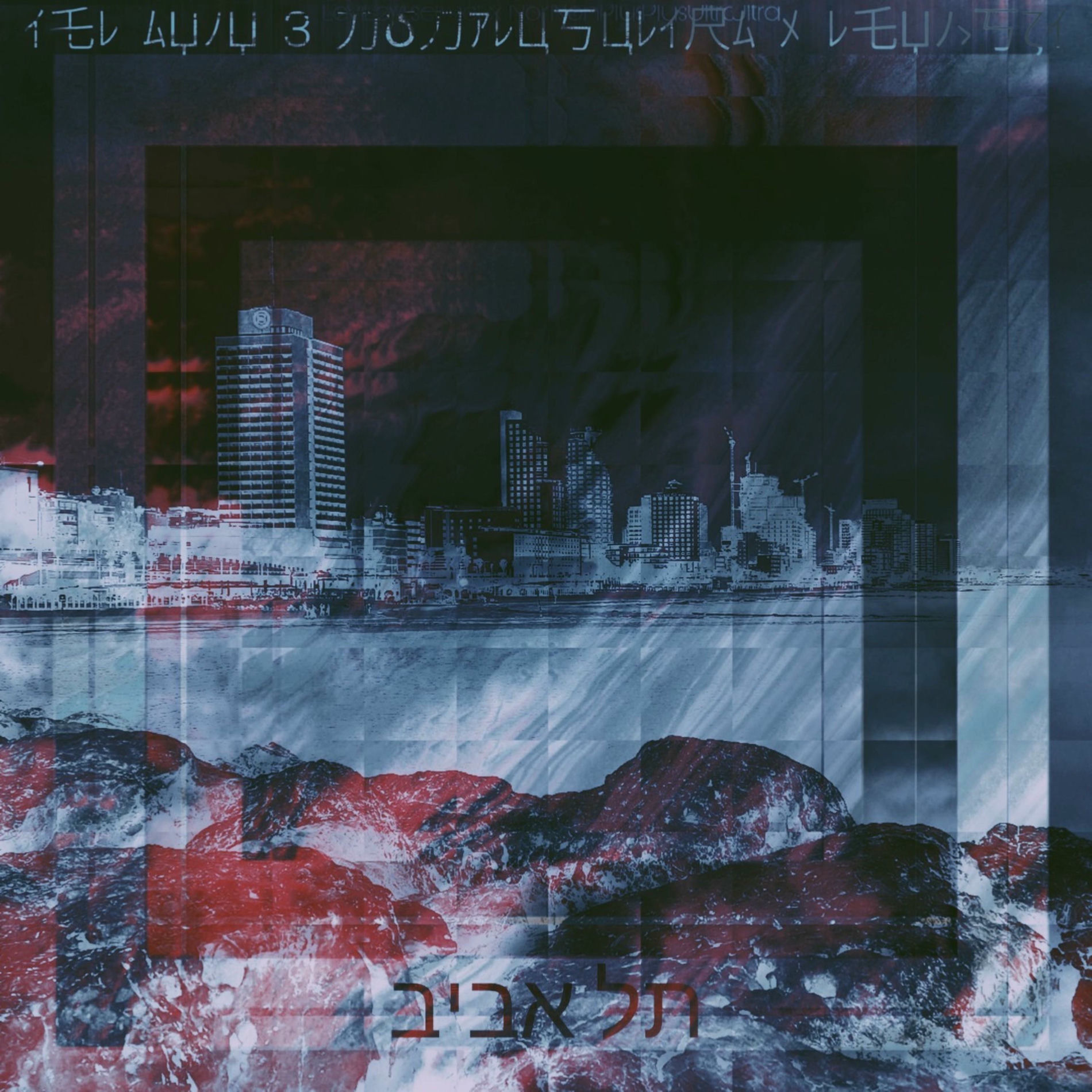 Album cover of Tel Aviv (feat. Levi.Sct)