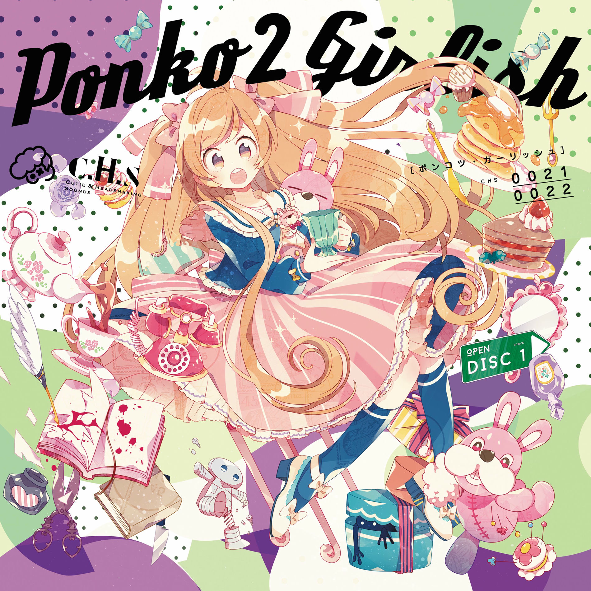 Album cover of Ponko2 Girlish