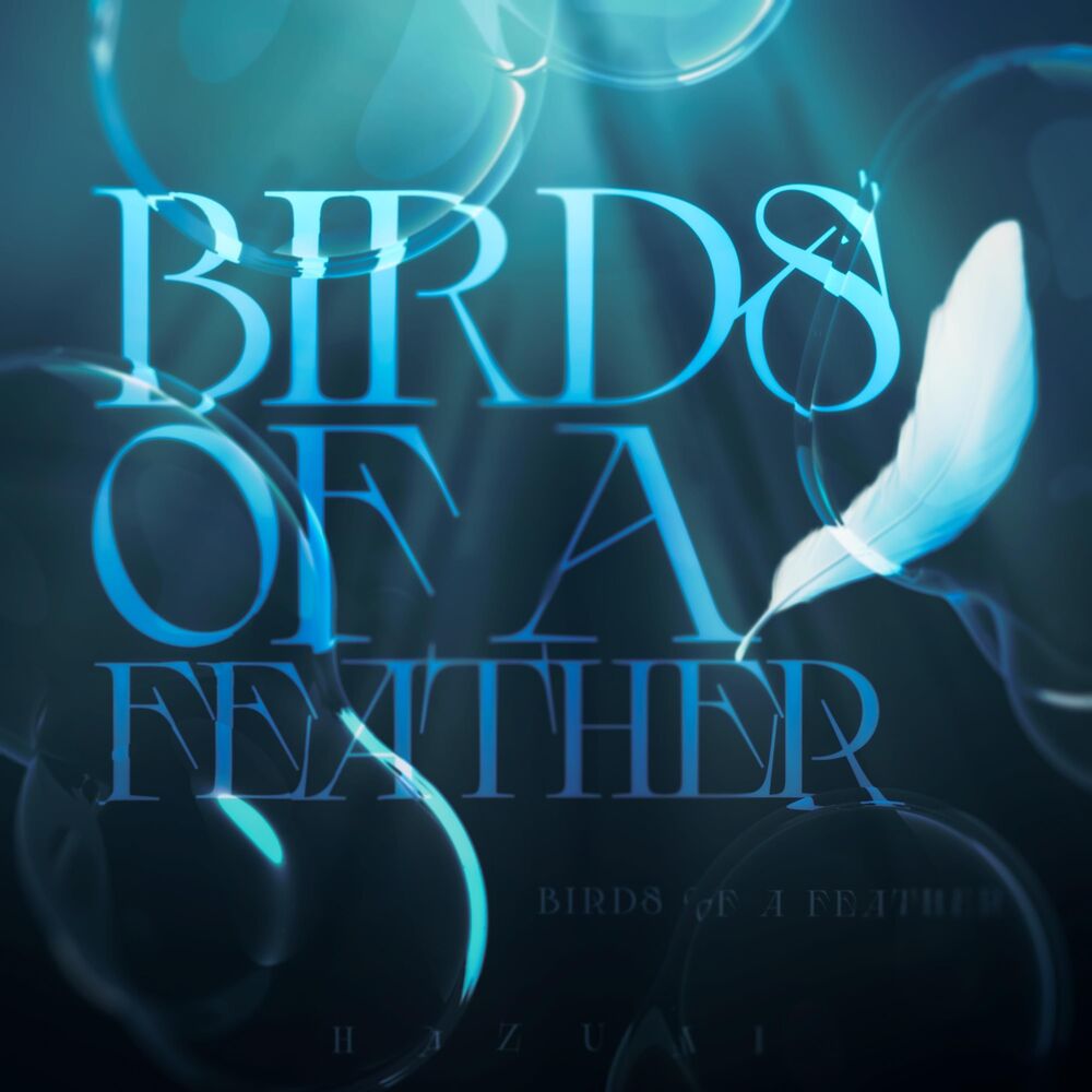 Picture of BIRDS OF A FEATHER