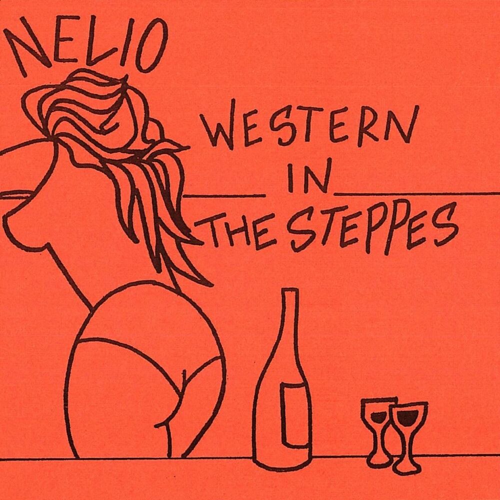 Picture of Western in the Steppes