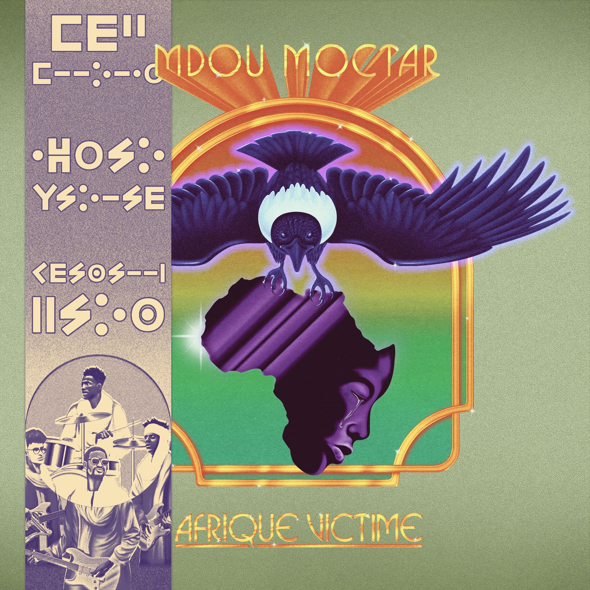 Album cover of Ya Habibti
