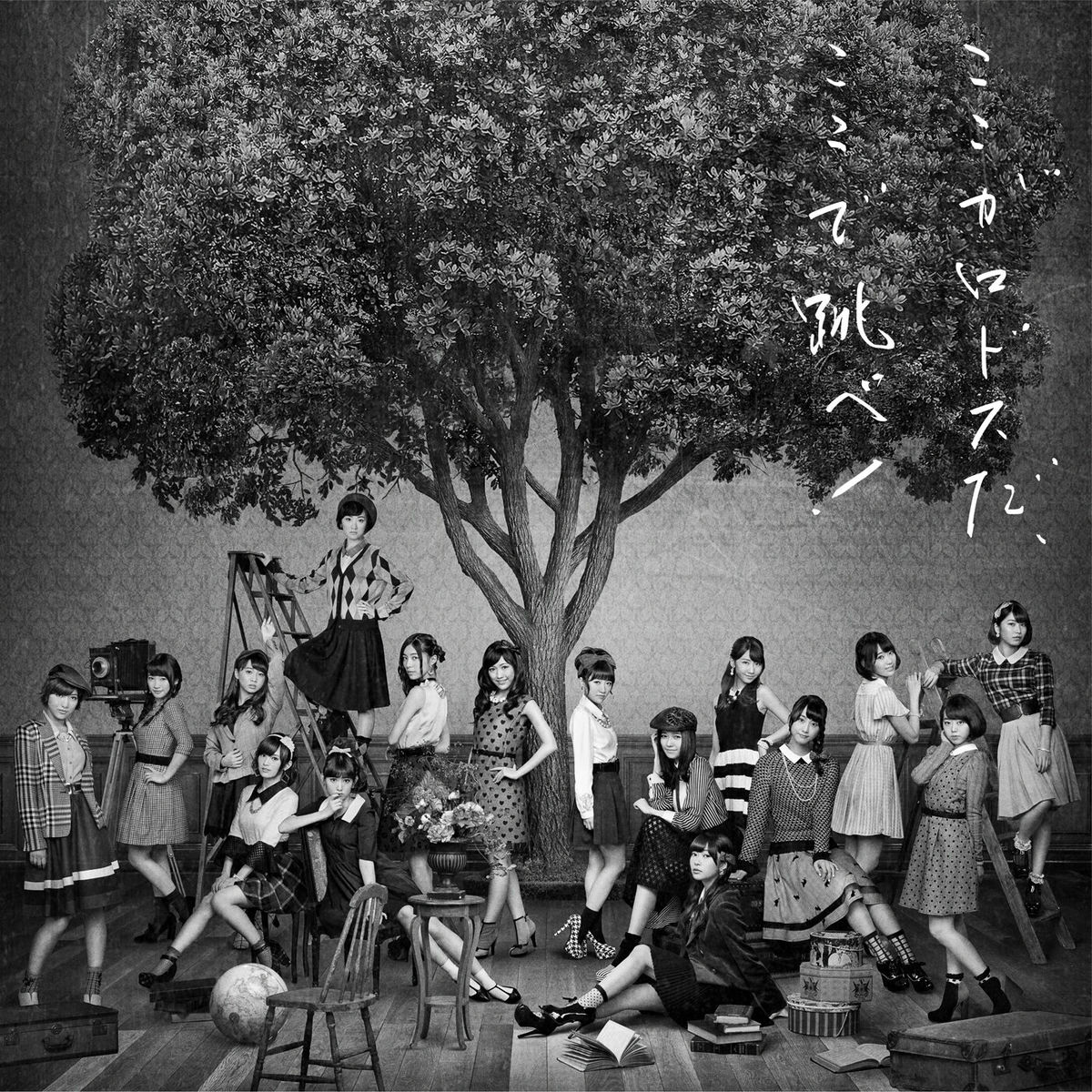 AKB生写真 UZA Official photo (AKB48, SKE48) / idol / AKB48 Haruna Kojima
