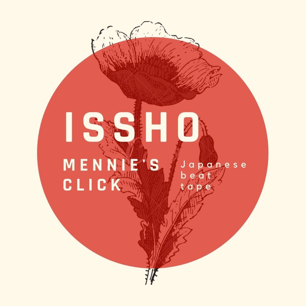 Picture of ISSHO