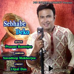 Cover of Sebhabe Deko