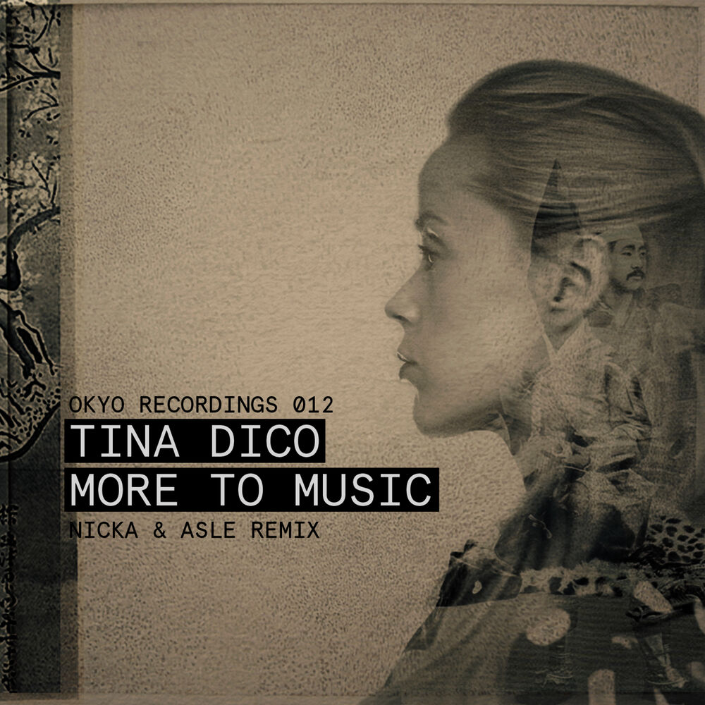 Picture of More To Music