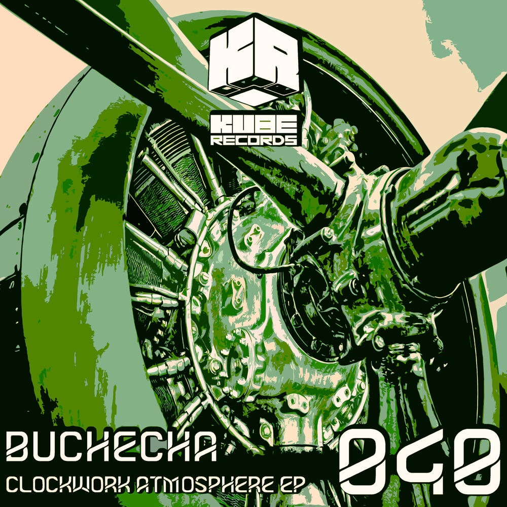 Picture of Clockwork Atmosphere EP