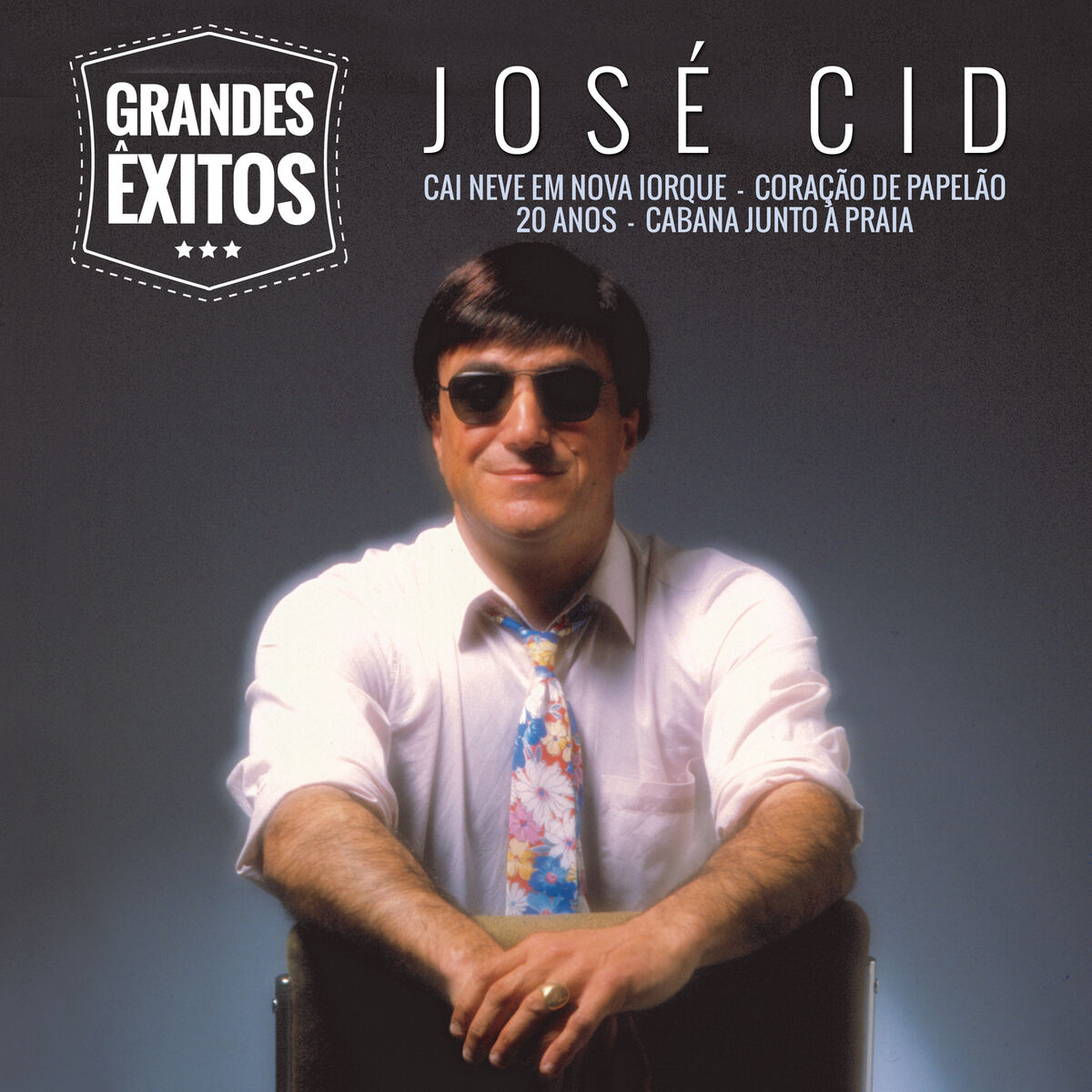 Album cover of Cabana Junto À Praia
