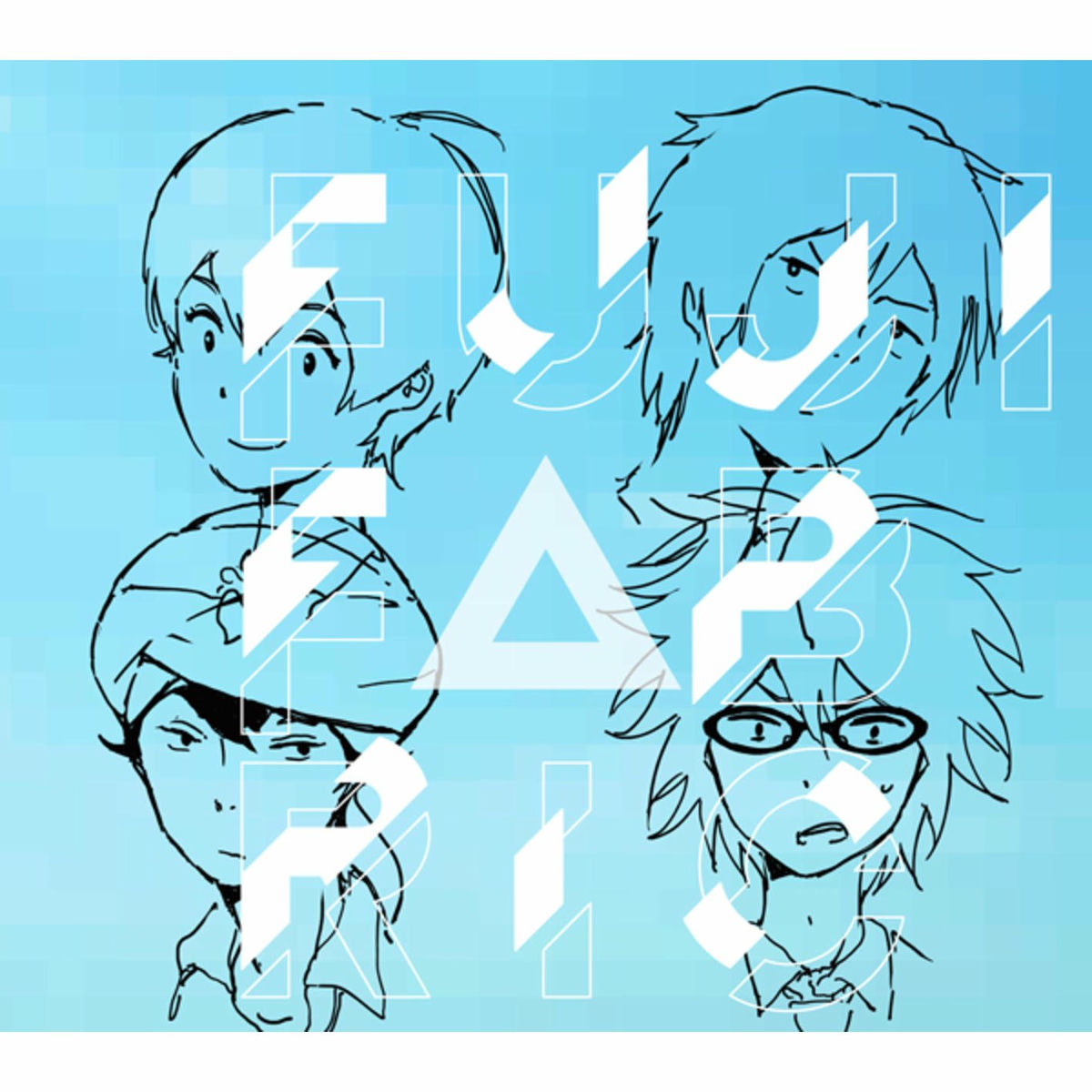 Album cover of Tsurezure Monochrome - Tsuritama TV Edit