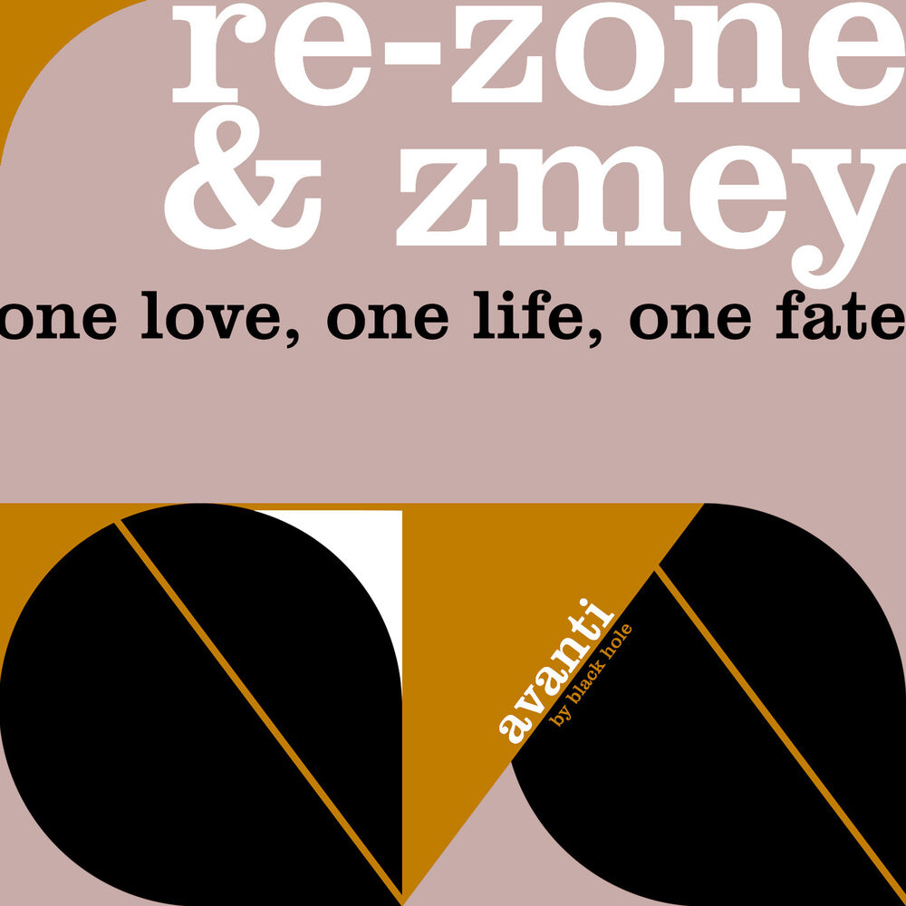 Picture of One Love, One Life, One Fate