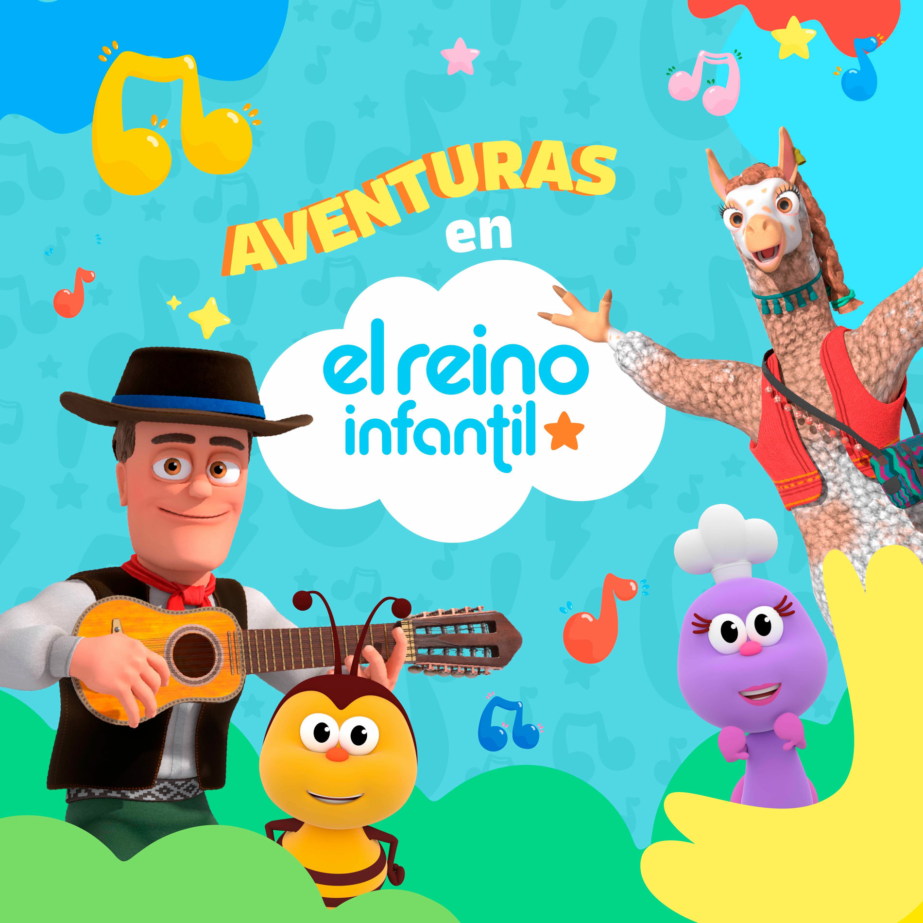 Album cover of Aventuras en El Reino Infantil