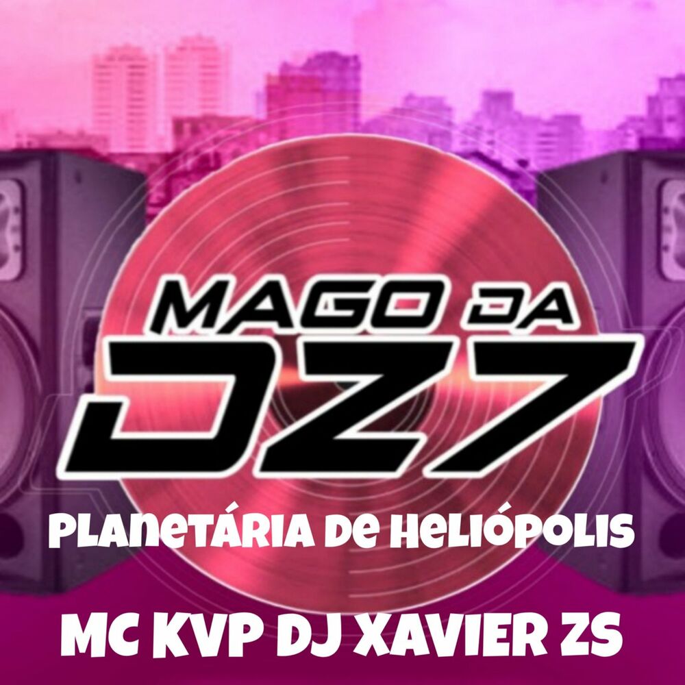 Picture of Planetária de Heliópolis