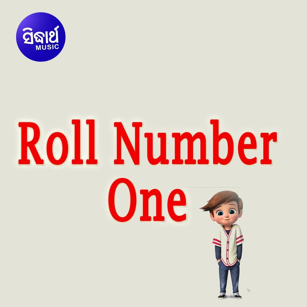 Picture of Roll Number One