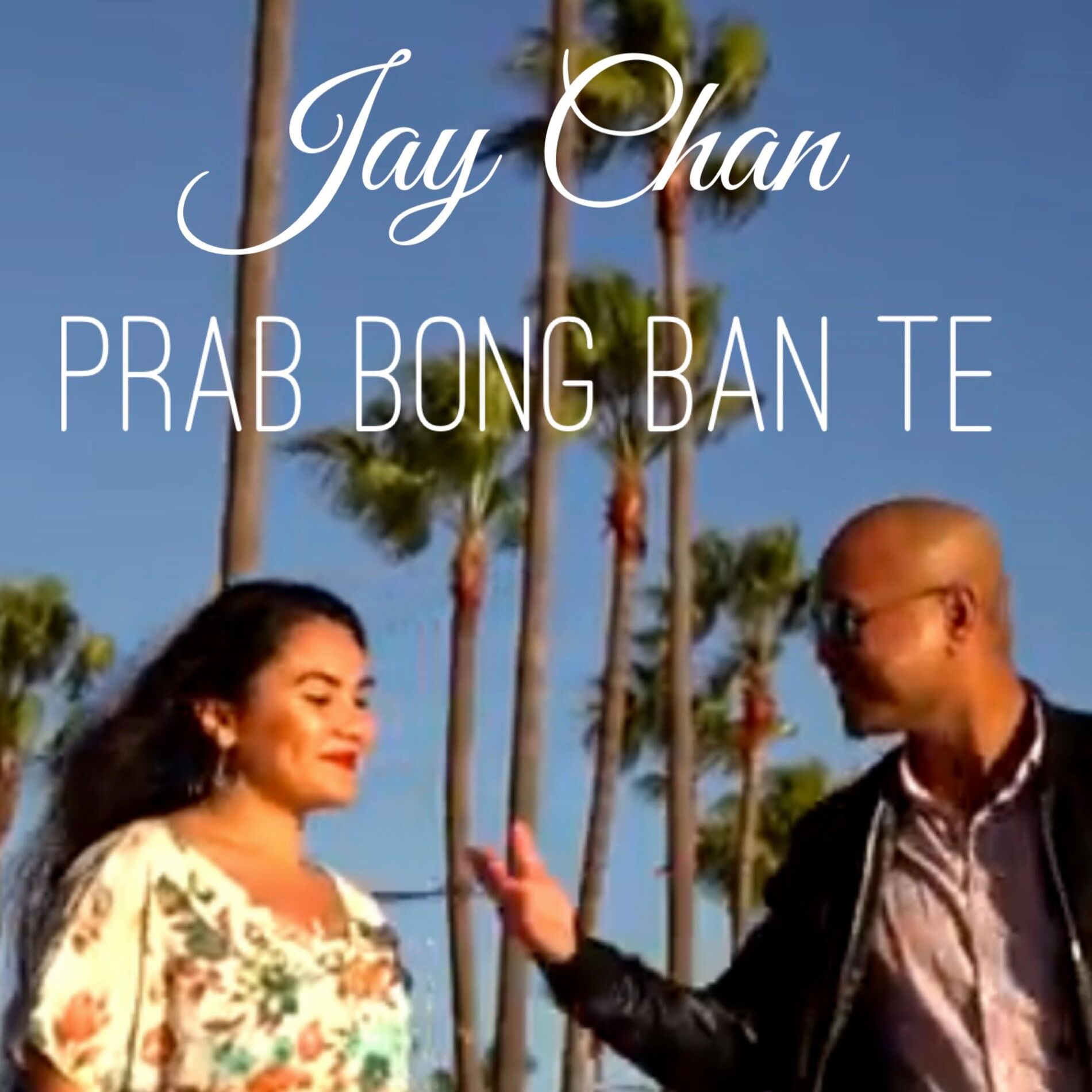 Album cover of Prab Bong Ban Te