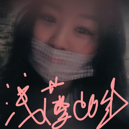 浅薄此生