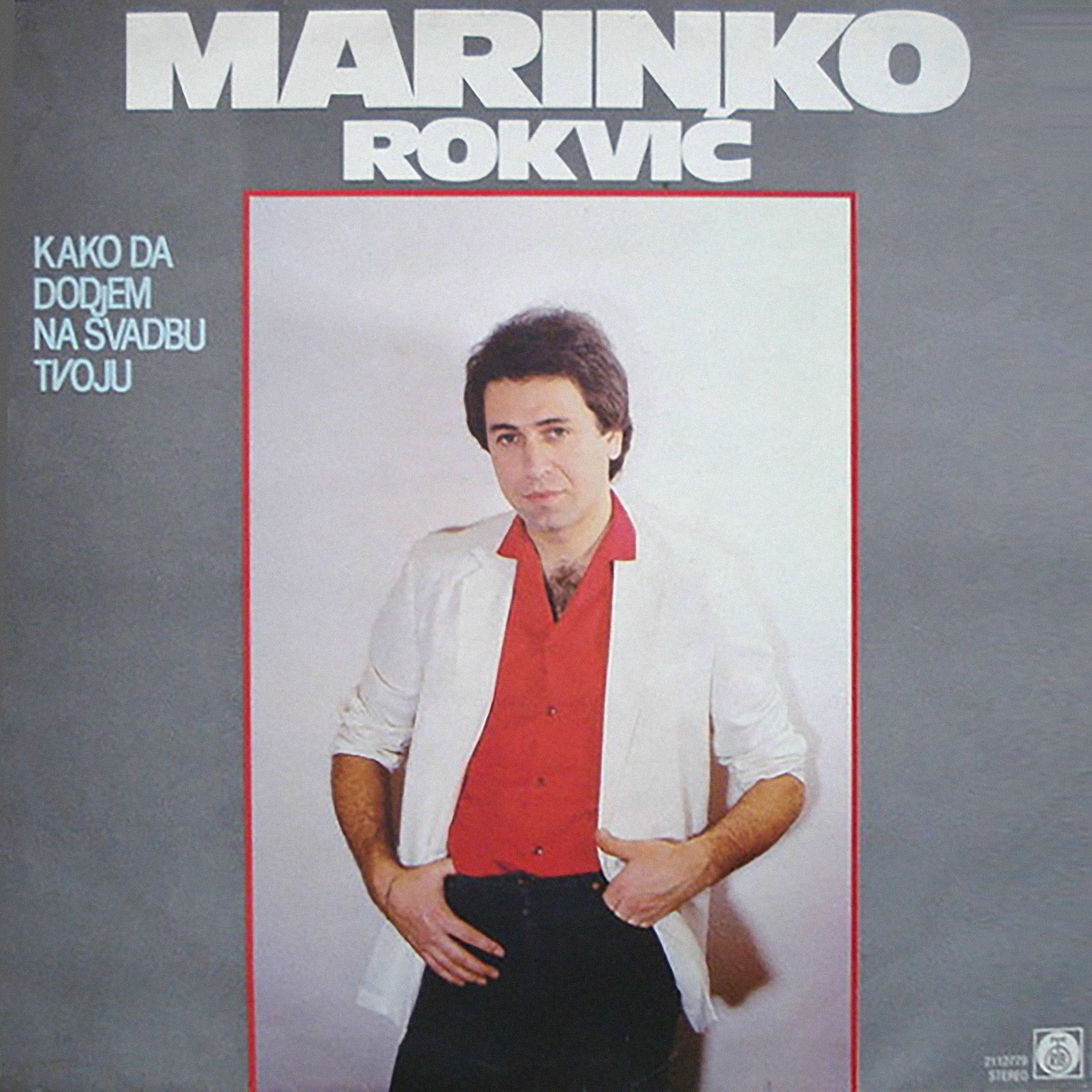 Album cover of Kako da dođem na svadbu tvoju