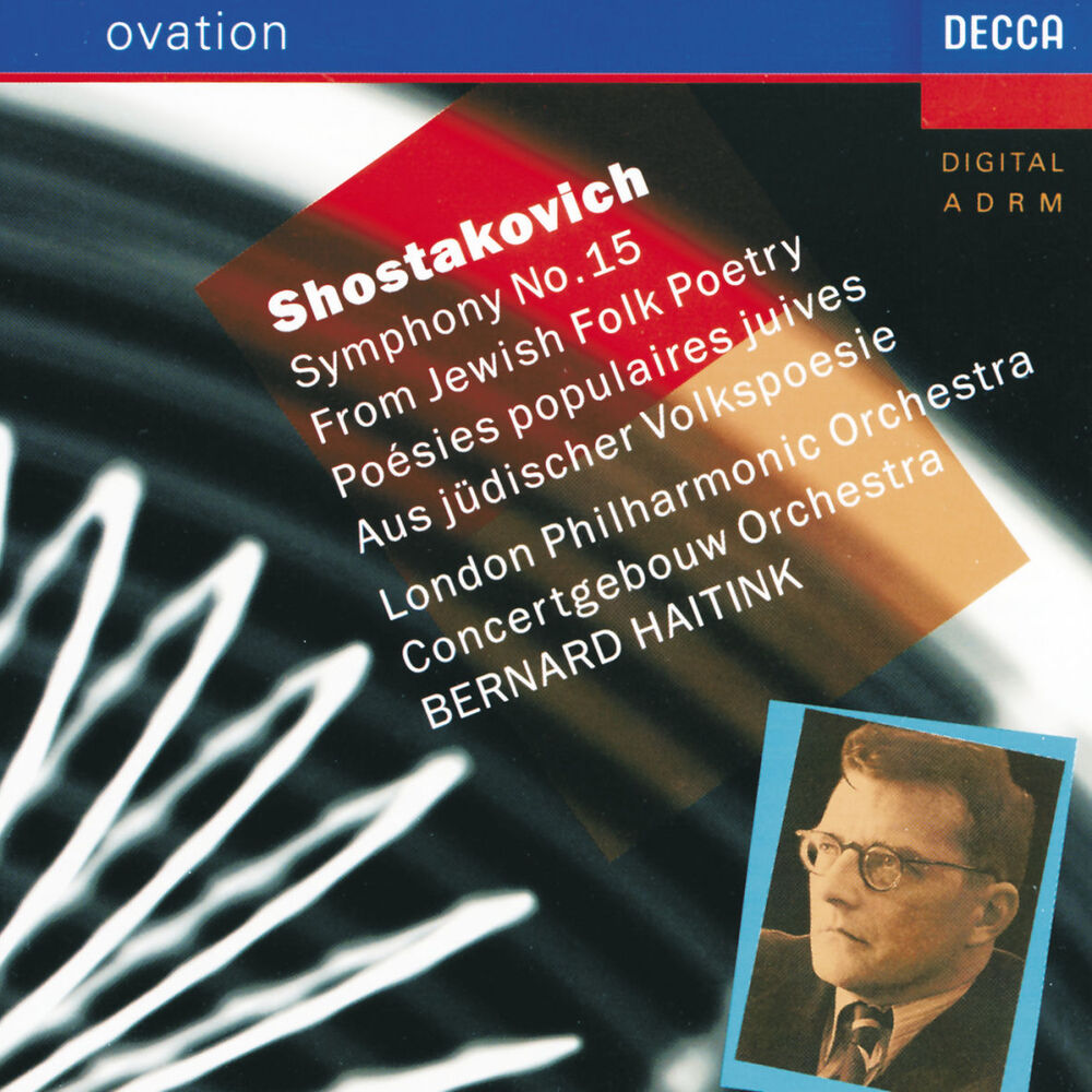 Picture of Shostakovich: Symphony No. 15 "From Jewish Folk Poetry"