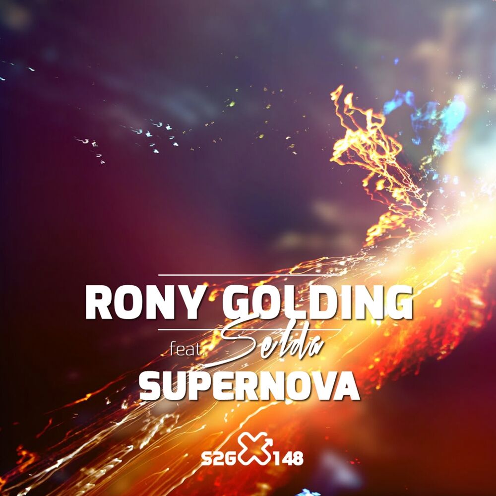 Picture of Supernova
