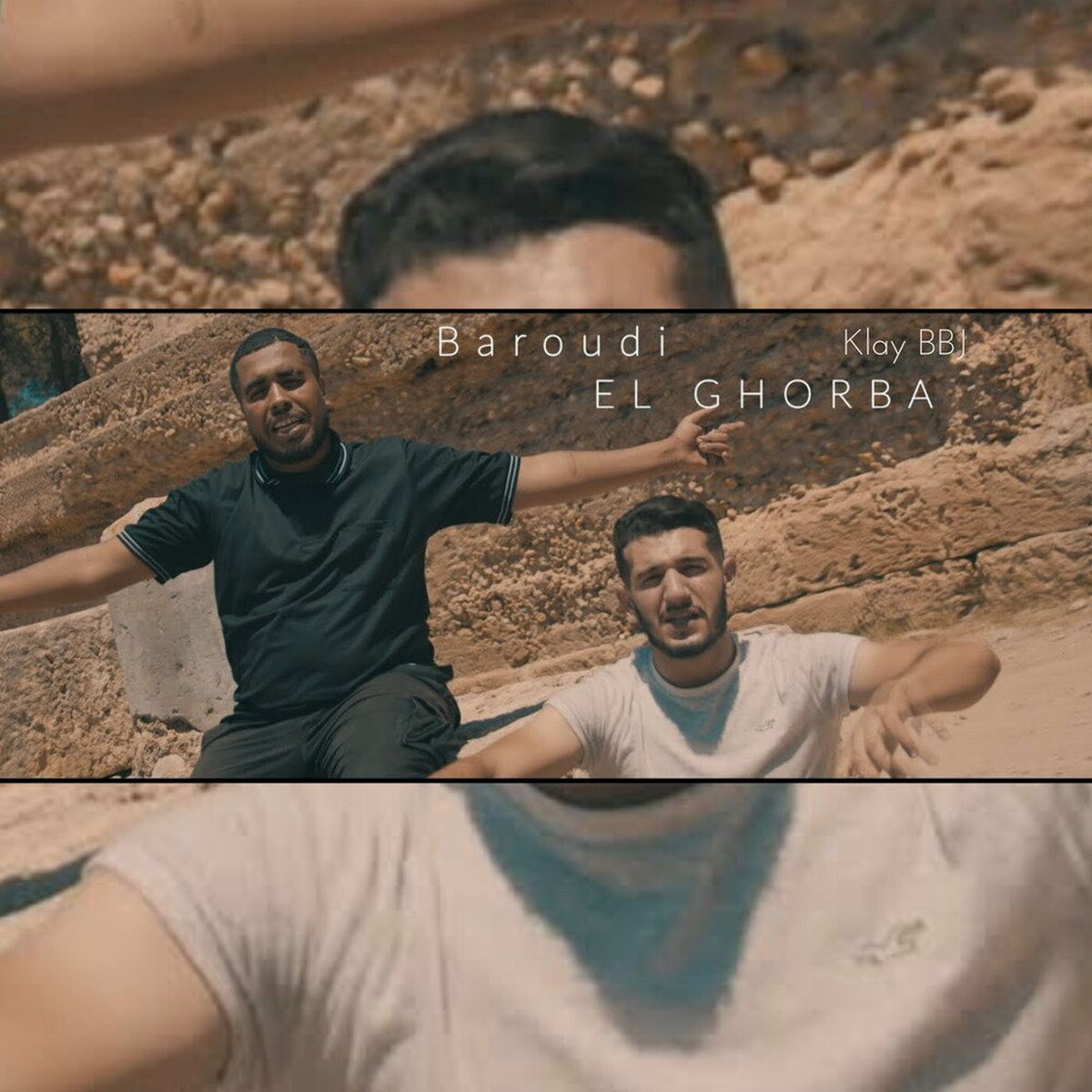 Album cover of El Ghorba