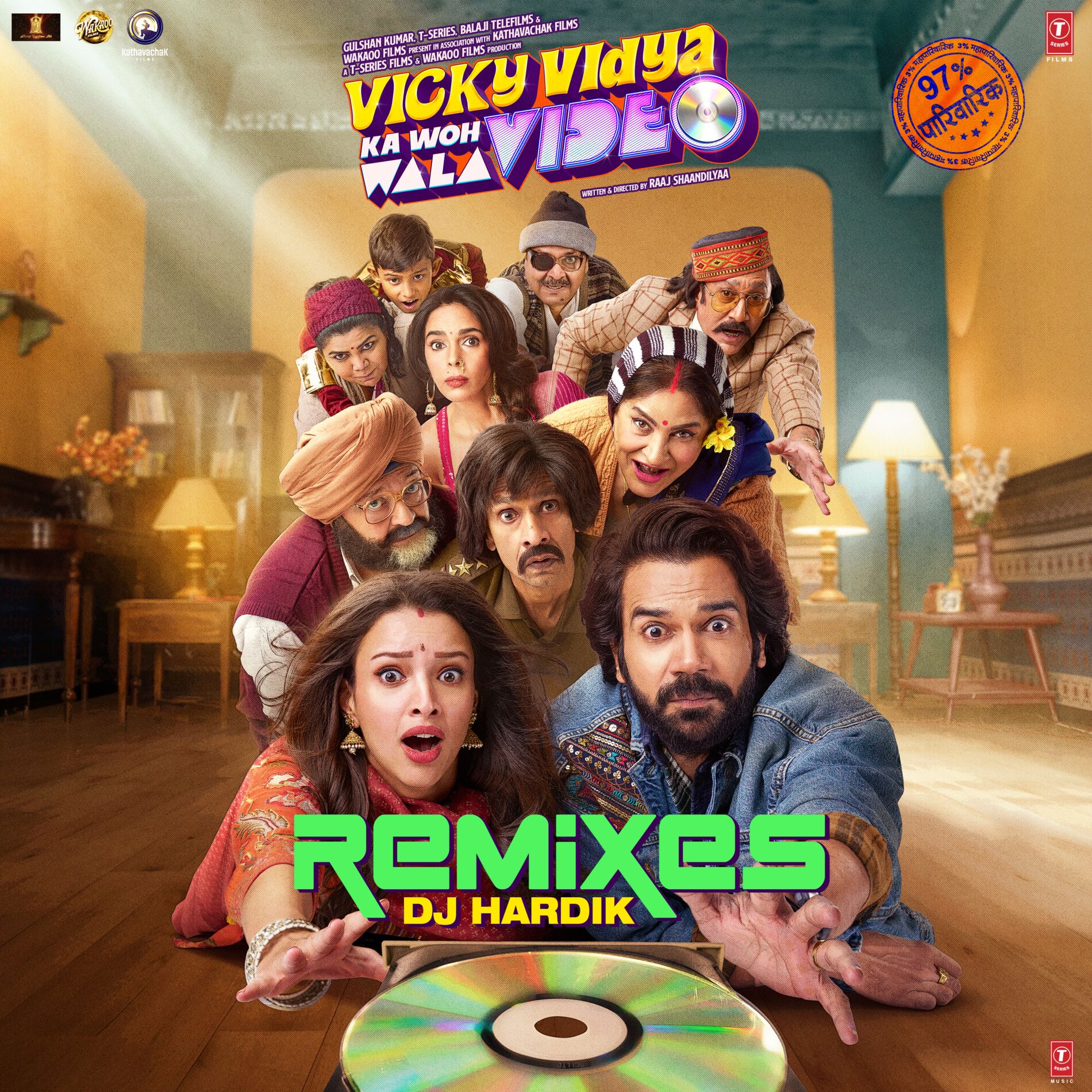 Album cover of Vicky Vidya Ka Woh Wala Video (Remixes)