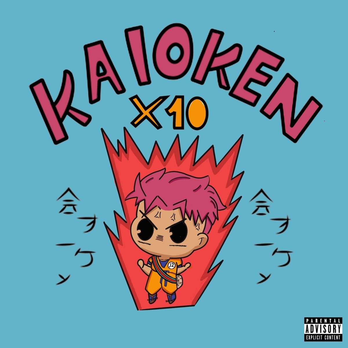Album cover of Kaioken X10