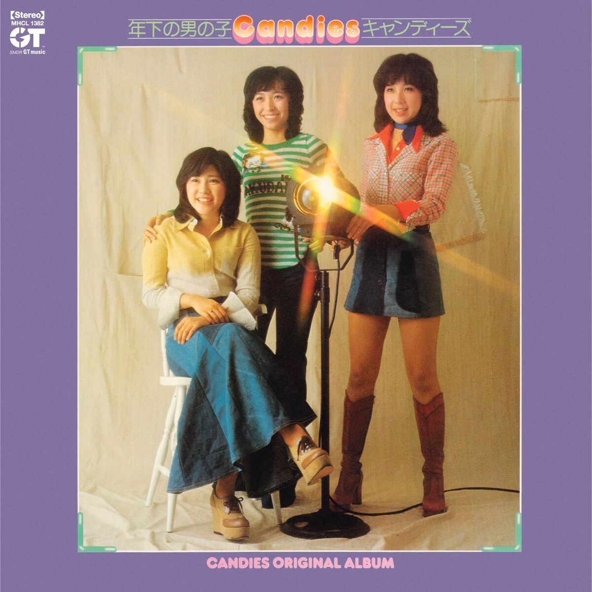 Album cover of Toshishitano Otokonoko