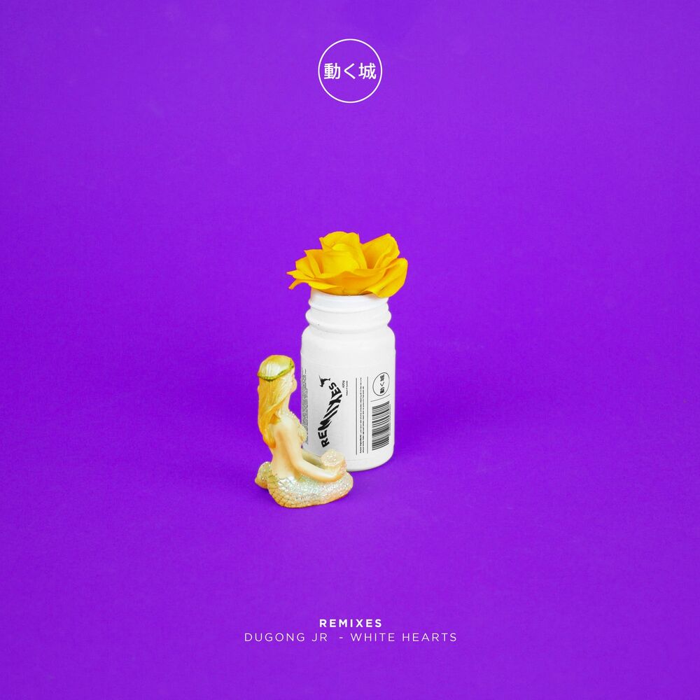 Picture of White Hearts (Remixes)