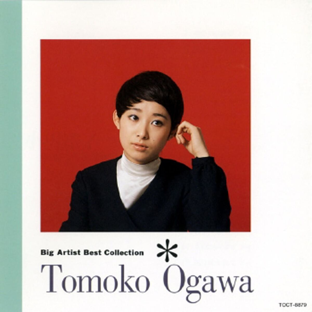 Tomoko Ogawa: albums, songs, concerts | Deezer