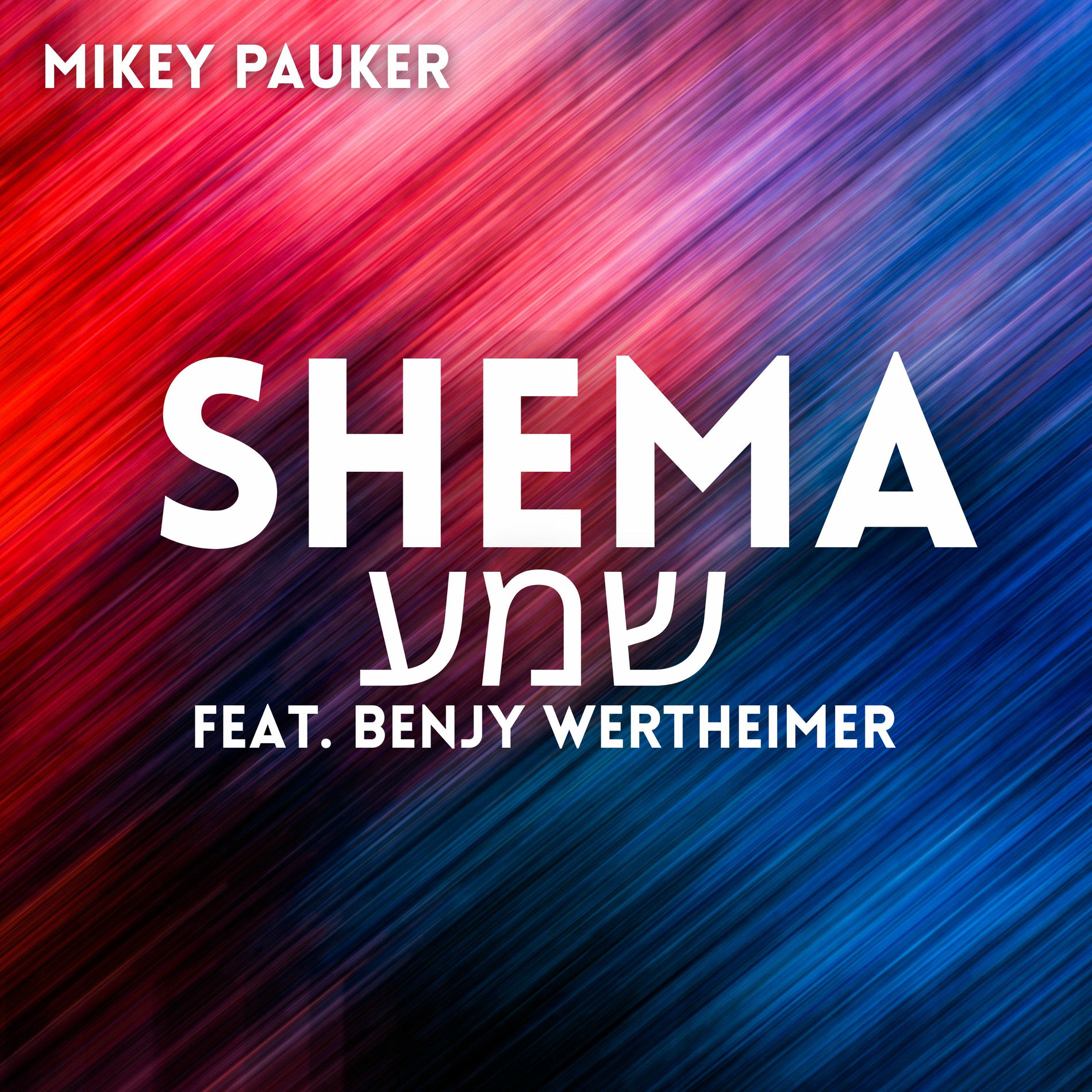Album cover of Shema