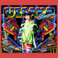 music cover