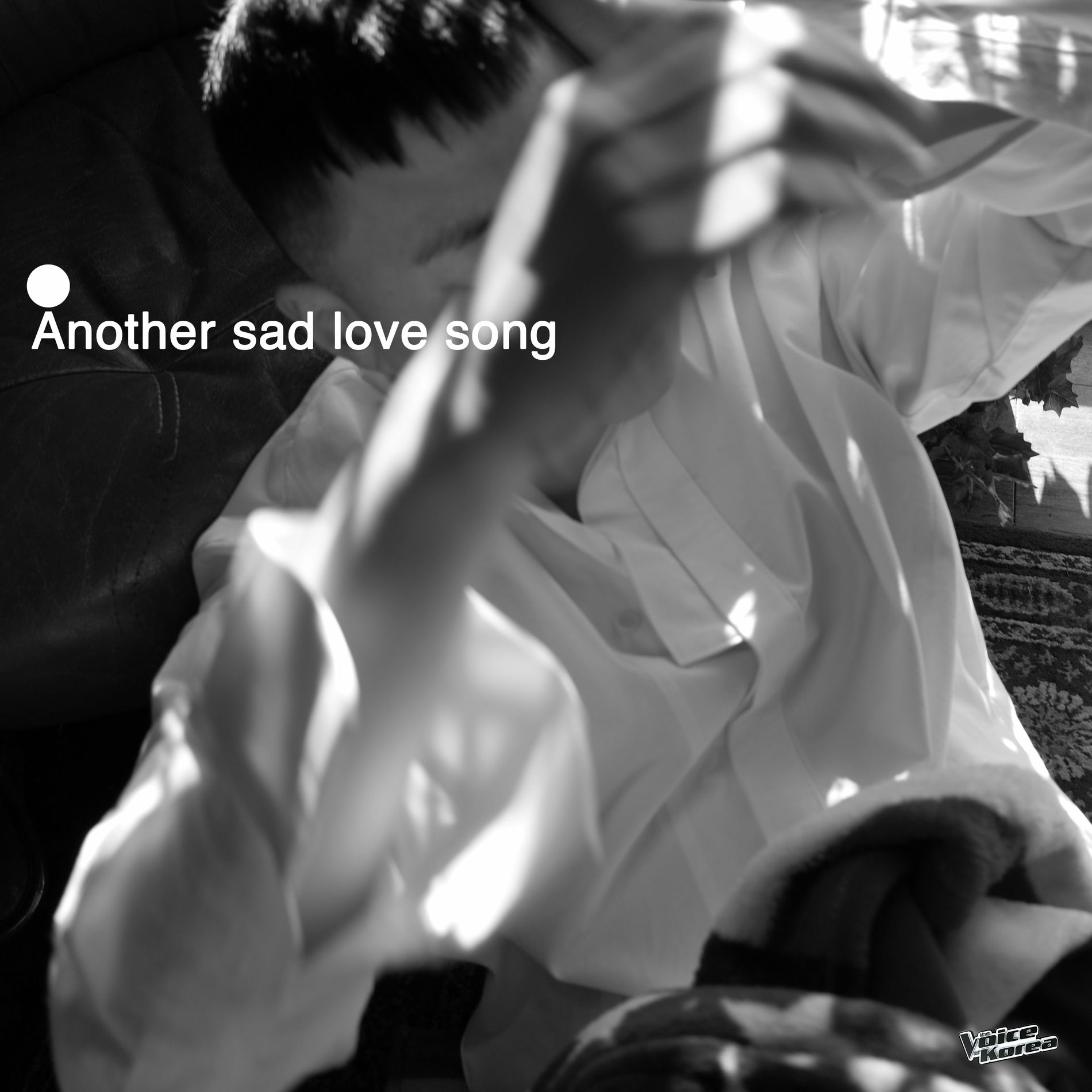 Album cover of Another Sad Love Song