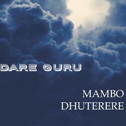 Cover of Dare Guru