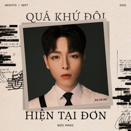 Quá Khứ Đôi, Hiện Tại Đơn