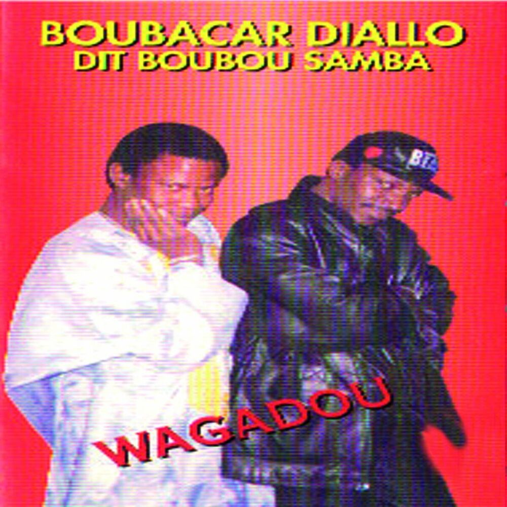 Picture of Wagadou