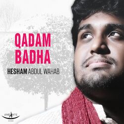 Cover of Qadam Badha