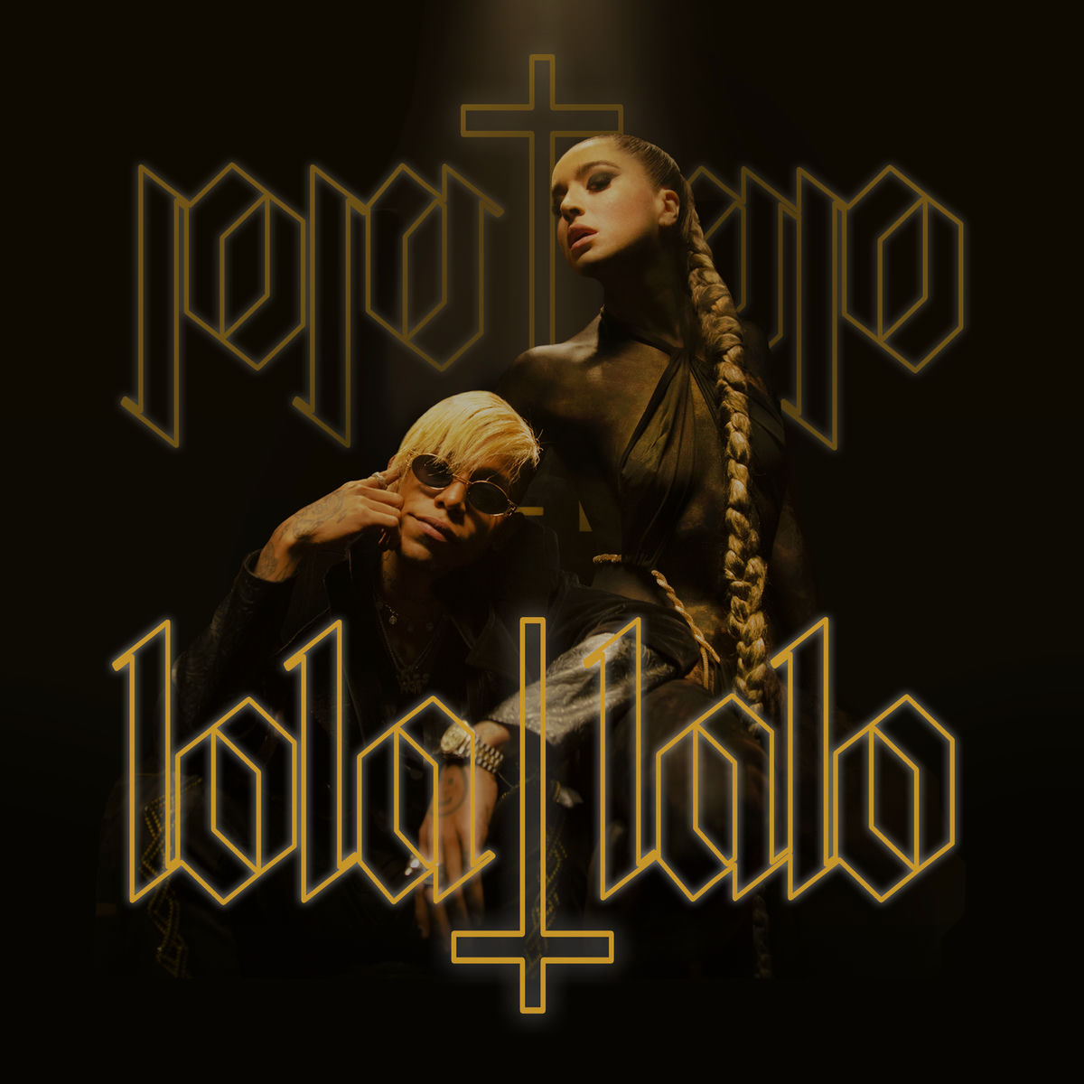 Album cover of Maldición