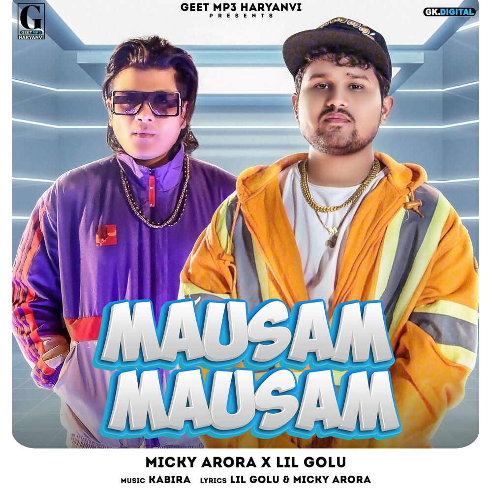 Picture of Mausam Mausam